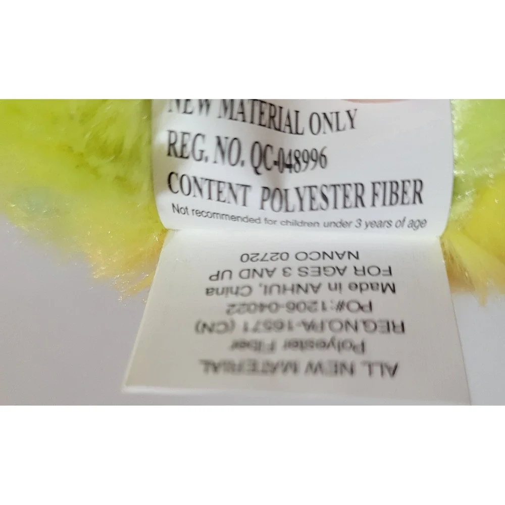 Nanco Bunny Rabbit Plush New NWT‎ Easter Yellow 8 inch Stuffed Animal 0359